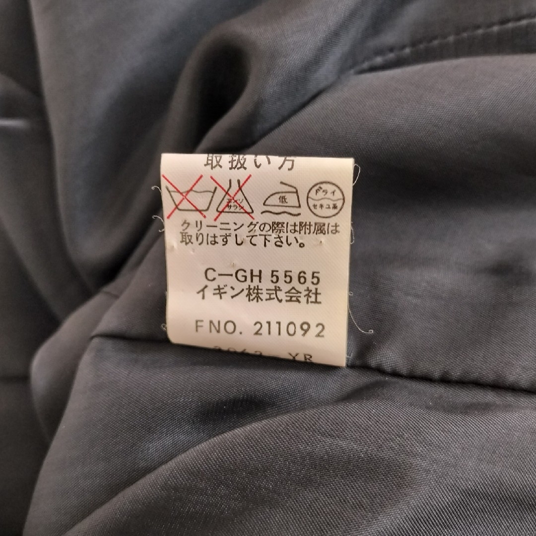 TOKYO IGIN - 【美品】東京イギン レトロ ツーピース風 TOKYO IGIN - 【美品】東京イギン レトロ ツーピース風