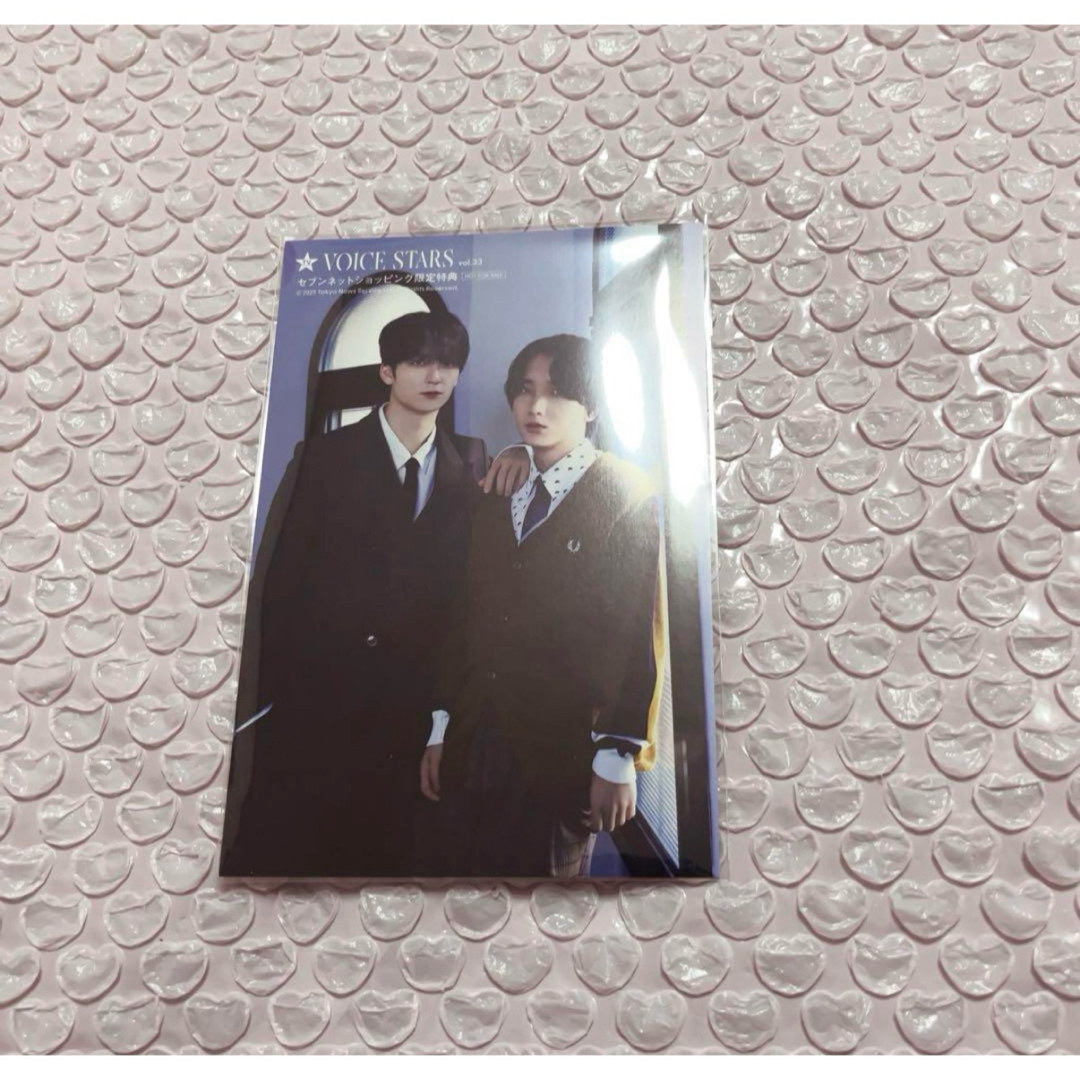 小林千晃 梅原裕一郎 ブロマイド エンタメ/ホビーの声優グッズ(写真/ポストカード)の商品写真