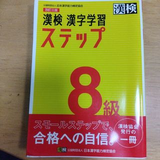 TAC税理士講座 財務諸表論 ポイントチェック 2冊セットの通販 TAC税理士講座 財務諸表論 ポイントチェック 2冊セットの通販