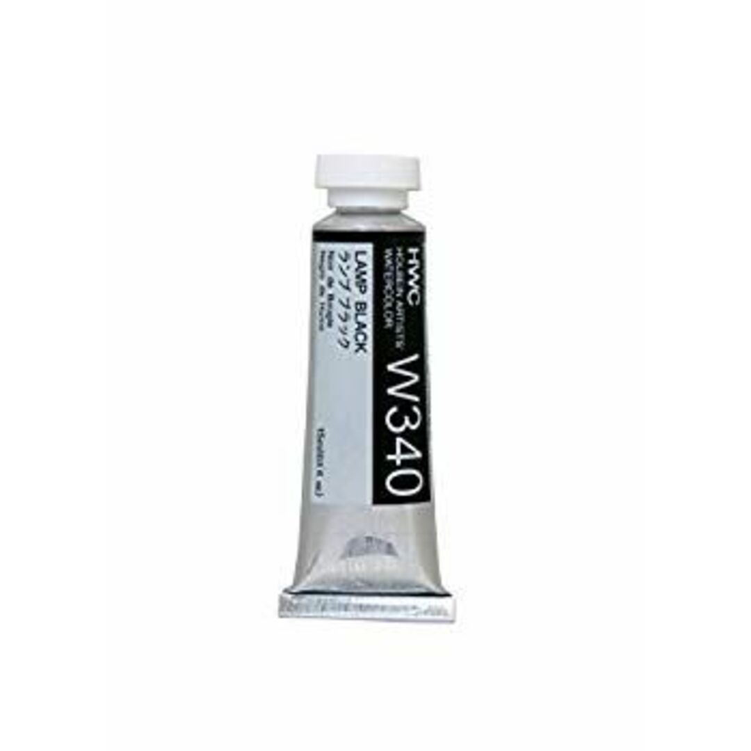 ホルベイン 透明水彩絵具 ランプブラック W340 15ml(5号) g6bh9ry エンタメ/ホビーのアート用品(絵の具/ポスターカラー)の商品写真