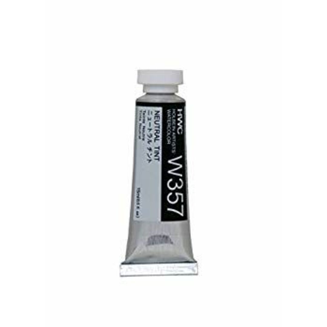ホルベイン 透明水彩絵具 ニュートラルチント W357 15ml(5号) g6bh9ry エンタメ/ホビーのアート用品(絵の具/ポスターカラー)の商品写真