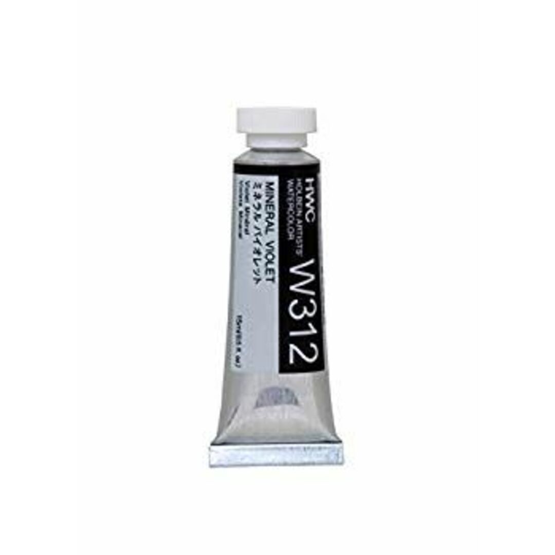 ホルベイン 透明水彩絵具 ミネラルバイオレット W312 15ml(5号) g6bh9ry エンタメ/ホビーのアート用品(絵の具/ポスターカラー)の商品写真