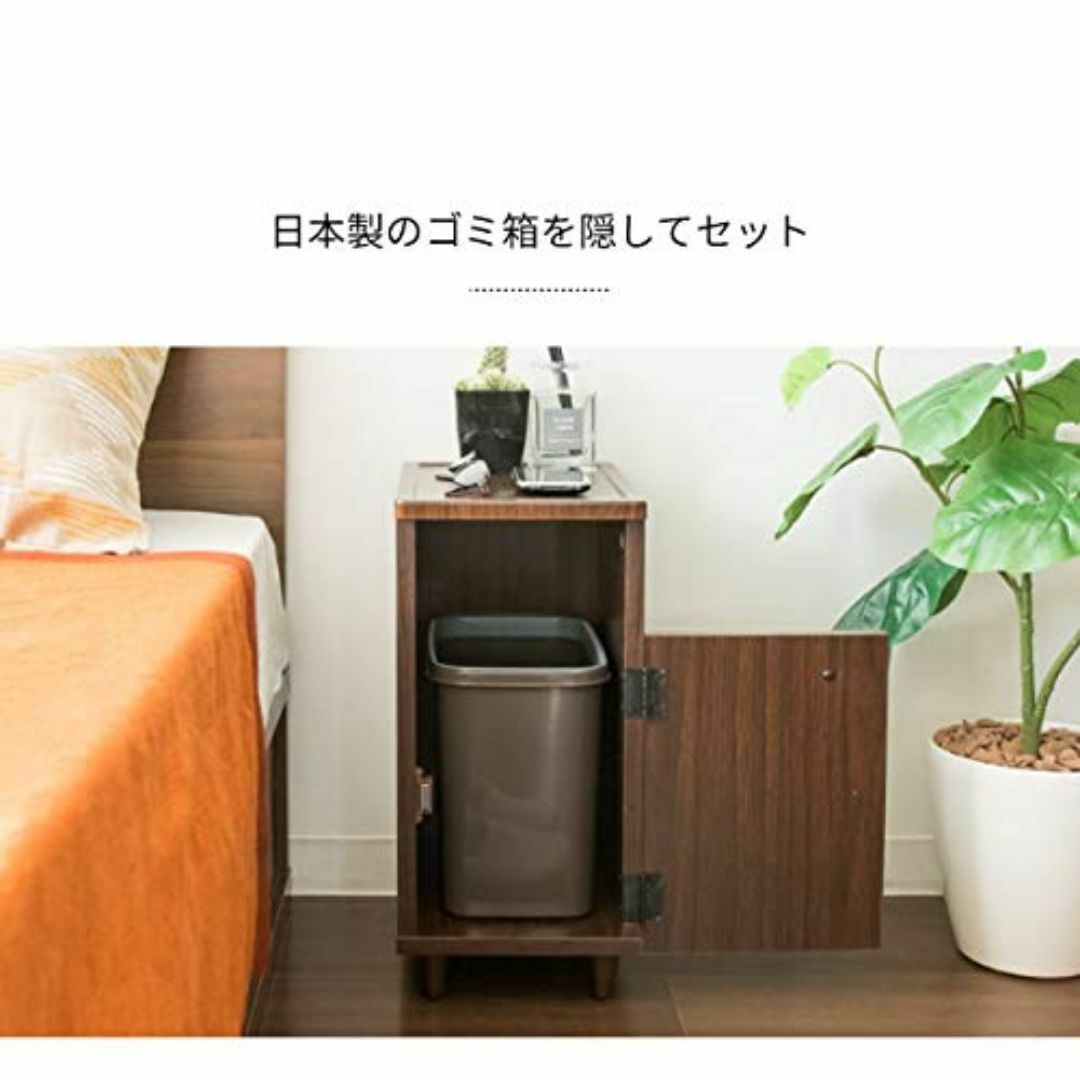 一体型ゴミ箱付サイドテーブル 見せない収納 一台二役の通販 by 一体型ゴミ箱付サイドテーブル 見せない収納 一台二役の通販 by