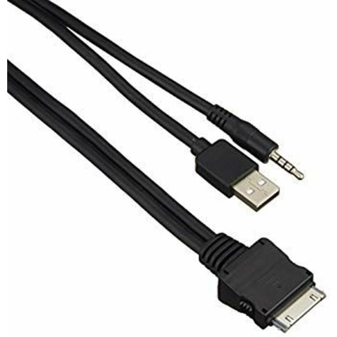 KENWOOD iPod用インターフェースケーブル(動画対応) KCA-iP22F g6bh9ry スマホ/家電/カメラのテレビ/映像機器(映像用ケーブル)の商品写真