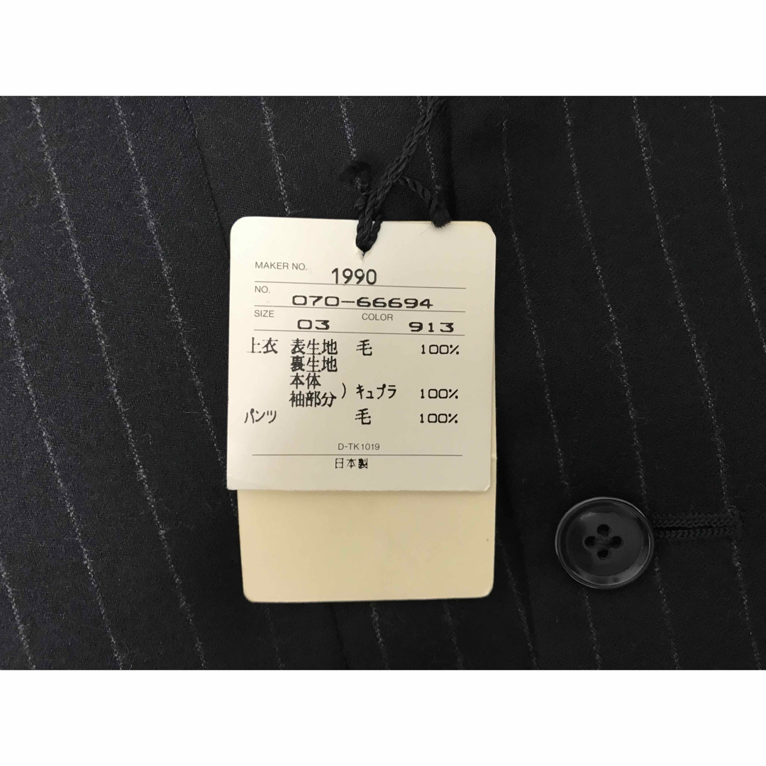 TAKEO KIKUCHI - 新品未使用本物タケオキクチスーツダブル TAKEO KIKUCHI - 新品未使用本物タケオキクチスーツダブル