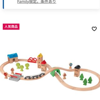 Takara Tomy - 【廃盤】プラレール トーマス 廃盤(レア) セット Takara Tomy - 【廃盤】プラレール トーマス 廃盤(レア) セット
