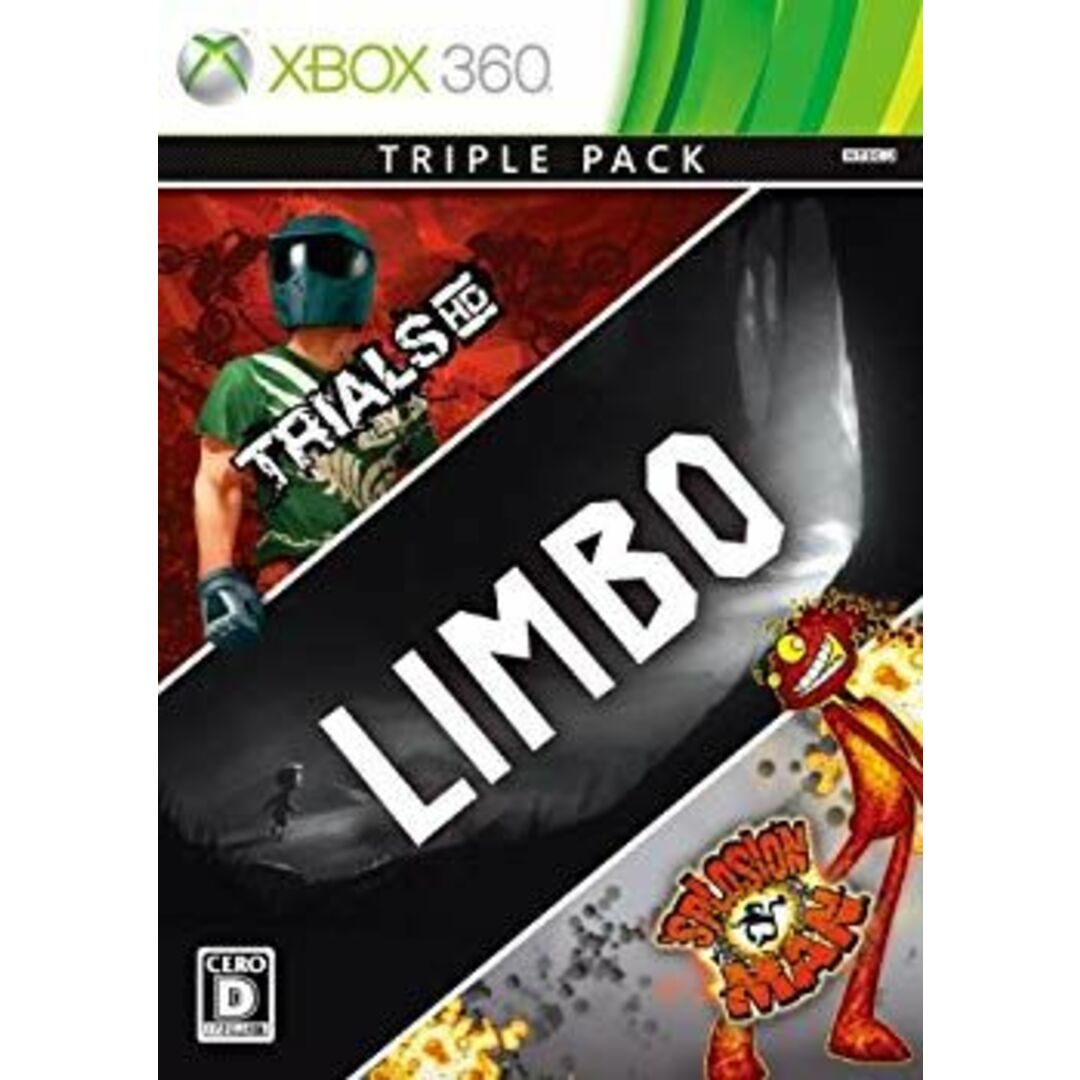 トリプルパック - Xbox LIVE アーケード コンピレーション - - Xbox360 g6bh9ry エンタメ/ホビーのエンタメ その他(その他)の商品写真