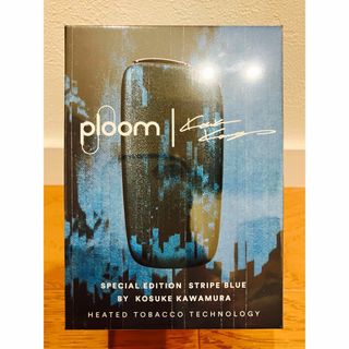 PloomTECH - 【新品未登録】Ploom X Advanced ストライプブルー PloomTECH - 【新品未登録】Ploom X Advanced ストライプブルー