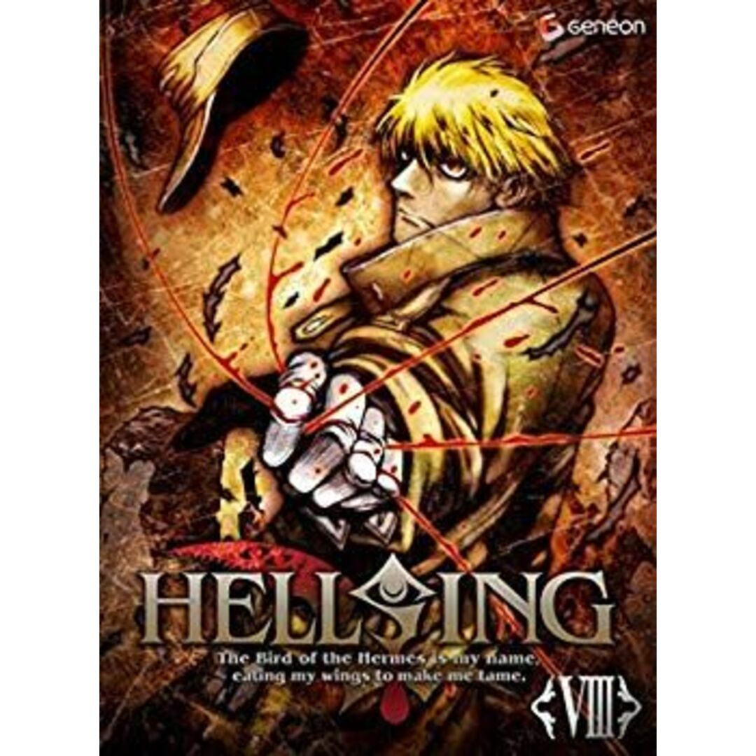 HELLSING OVA VIII Blu-ray 〈初回限定版〉 g6bh9ry エンタメ/ホビーのエンタメ その他(その他)の商品写真