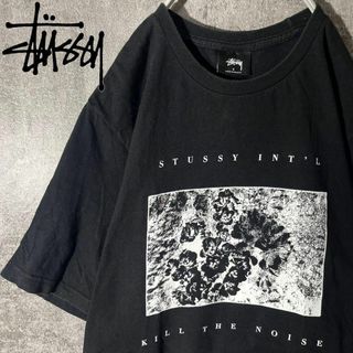 Supreme - Supreme シュプリーム メッシュ シャツ ビック クロコ Supreme - Supreme シュプリーム メッシュ シャツ ビック クロコ