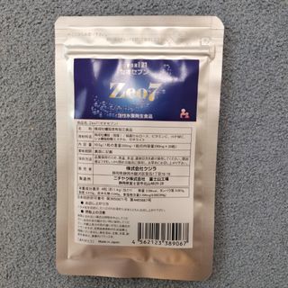 ぼんざ様専用 iGS4000 瞬芽ブドウ種子濃縮エキス 60粒 約2ヶ月 ぼんざ様専用 iGS4000 瞬芽ブドウ種子濃縮エキス 60粒 約2ヶ月