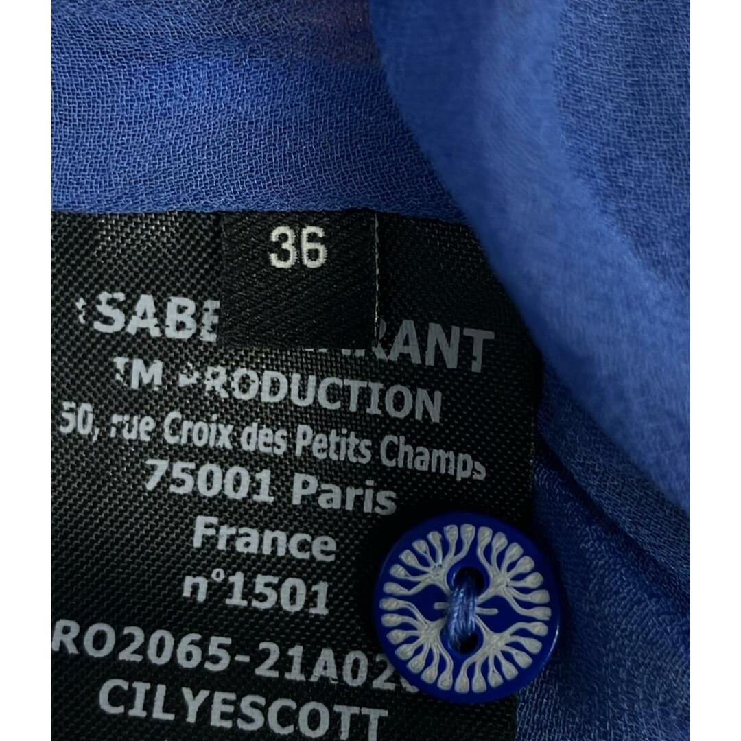 Isabel Marant - 訳あり イザベルマラン ISABEL MARANT 長袖 Isabel Marant - 訳あり イザベルマラン ISABEL MARANT 長袖