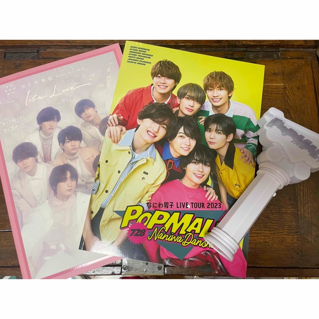 なにわ男子 - なにわ男子 CD まとめ売りの通販 by さくらんぼ's なにわ男子 - なにわ男子 CD まとめ売りの通販 by さくらんぼ's