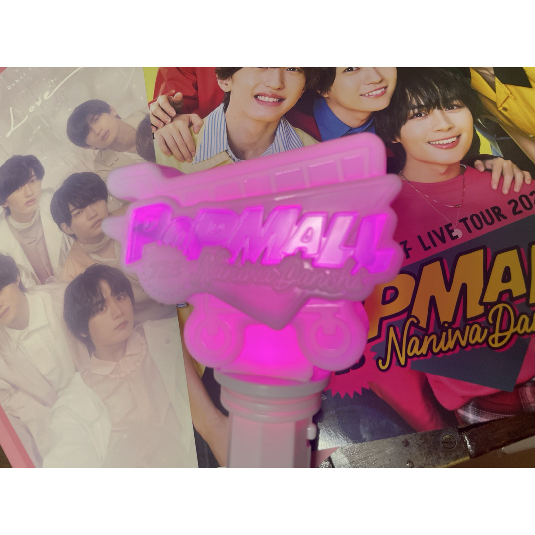 なにわ男子 - なにわ男子 CD まとめ売りの通販 by さくらんぼ's なにわ男子 - なにわ男子 CD まとめ売りの通販 by さくらんぼ's