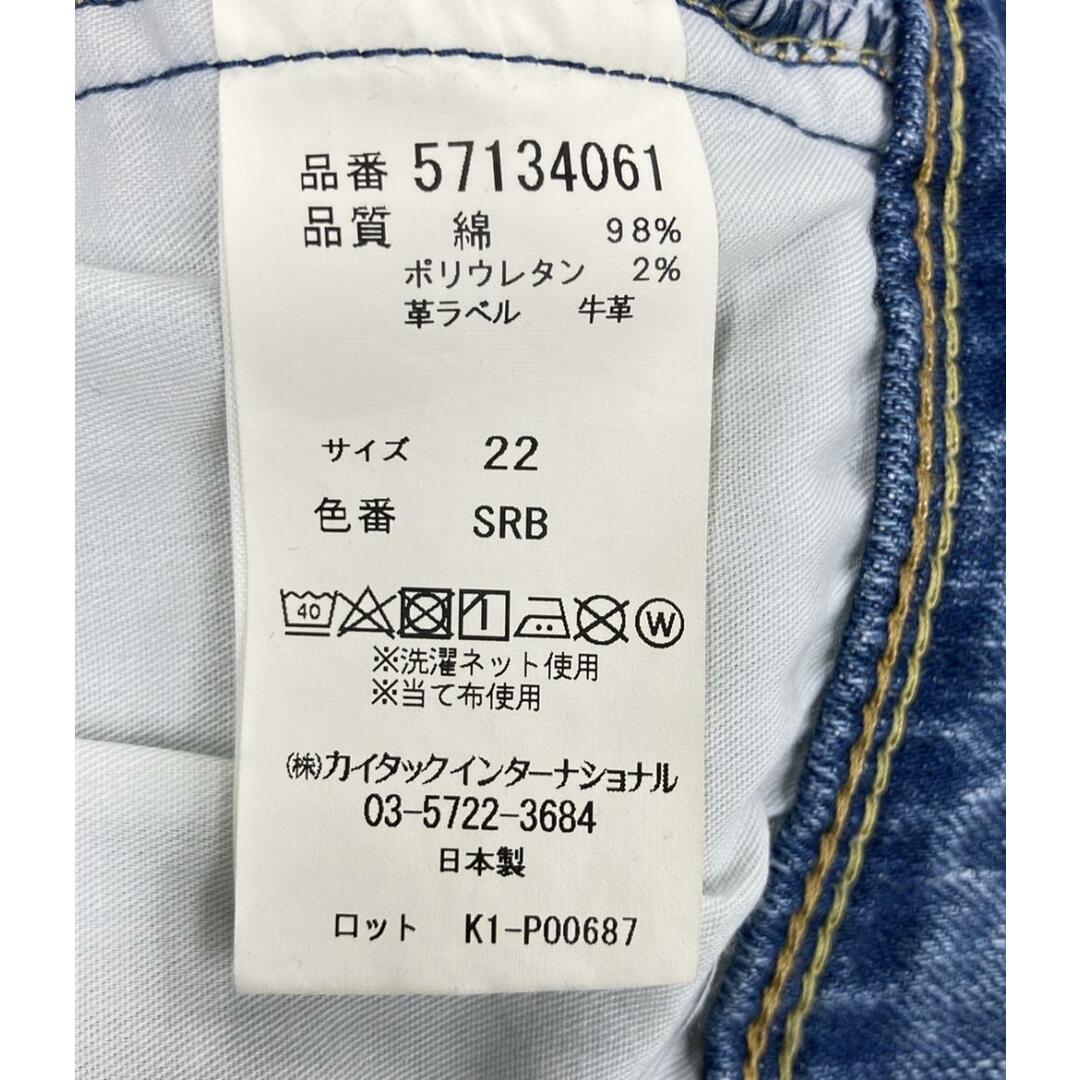 YANUK - ヤヌーク YANUK デニムパンツ レディース 22の通販 by YANUK - ヤヌーク YANUK デニムパンツ レディース 22の通販 by