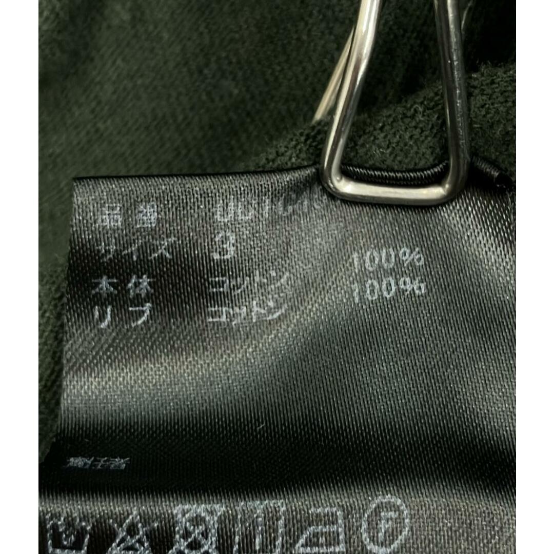 UNDERCOVER - アンダーカバー UNDERCOVER ハーフパンツ メンズ 3 UNDERCOVER - アンダーカバー UNDERCOVER ハーフパンツ メンズ 3