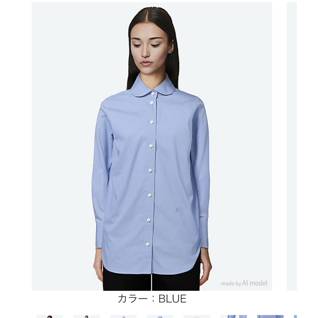 MADISONBLUE - 美品 MADISONBLUE ビッグラウンドカラーシャツ 白 MADISONBLUE - 美品 MADISONBLUE ビッグラウンドカラーシャツ 白