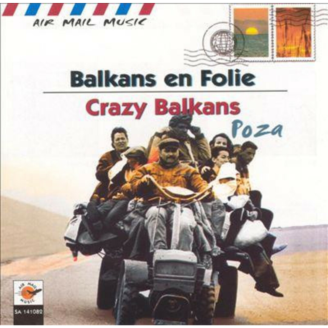 仏CD Poza Crazy Balkans SA141082 Air Mail Music /00110 エンタメ/ホビーのCD(ワールドミュージック)の商品写真