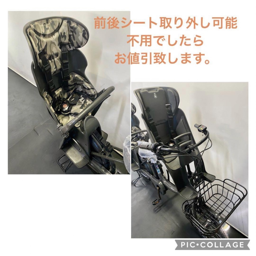 1年保証 送料無料 ブリヂストン ビッケ2 20インチ 電動アシスト 1年保証 送料無料 ブリヂストン ビッケ2 20インチ 電動アシスト