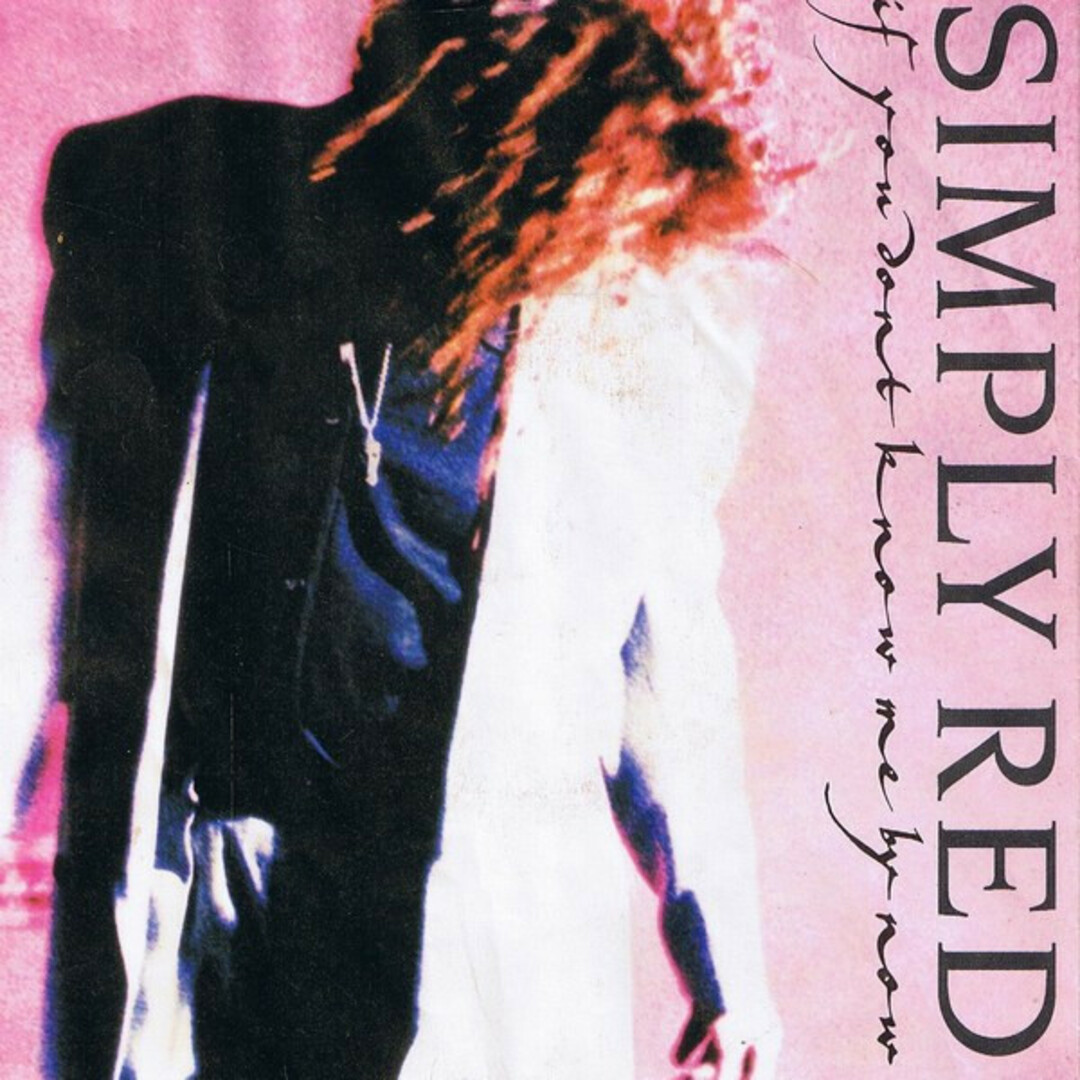 欧7” Simply Red If You Dont Know Me By Now 2469937 WEA, Elektra /00080 エンタメ/ホビーのエンタメ その他(その他)の商品写真