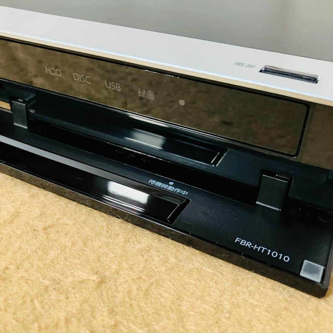 FUNAI - FUNAI ブルーレイレコーダー FBR-HT1010 3番組同時録画 FUNAI - FUNAI ブルーレイレコーダー FBR-HT1010 3番組同時録画