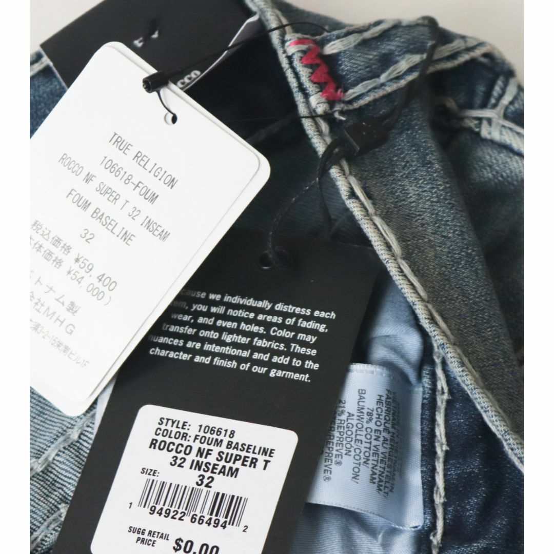 True Religion - 新品【トゥルーレリジョン】ROCCO NF SUPER T True Religion - 新品【トゥルーレリジョン】ROCCO NF SUPER T