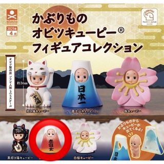 キユーピー - ご当地キューピー まとめ売りの通販 by a キユーピー - ご当地キューピー まとめ売りの通販 by a