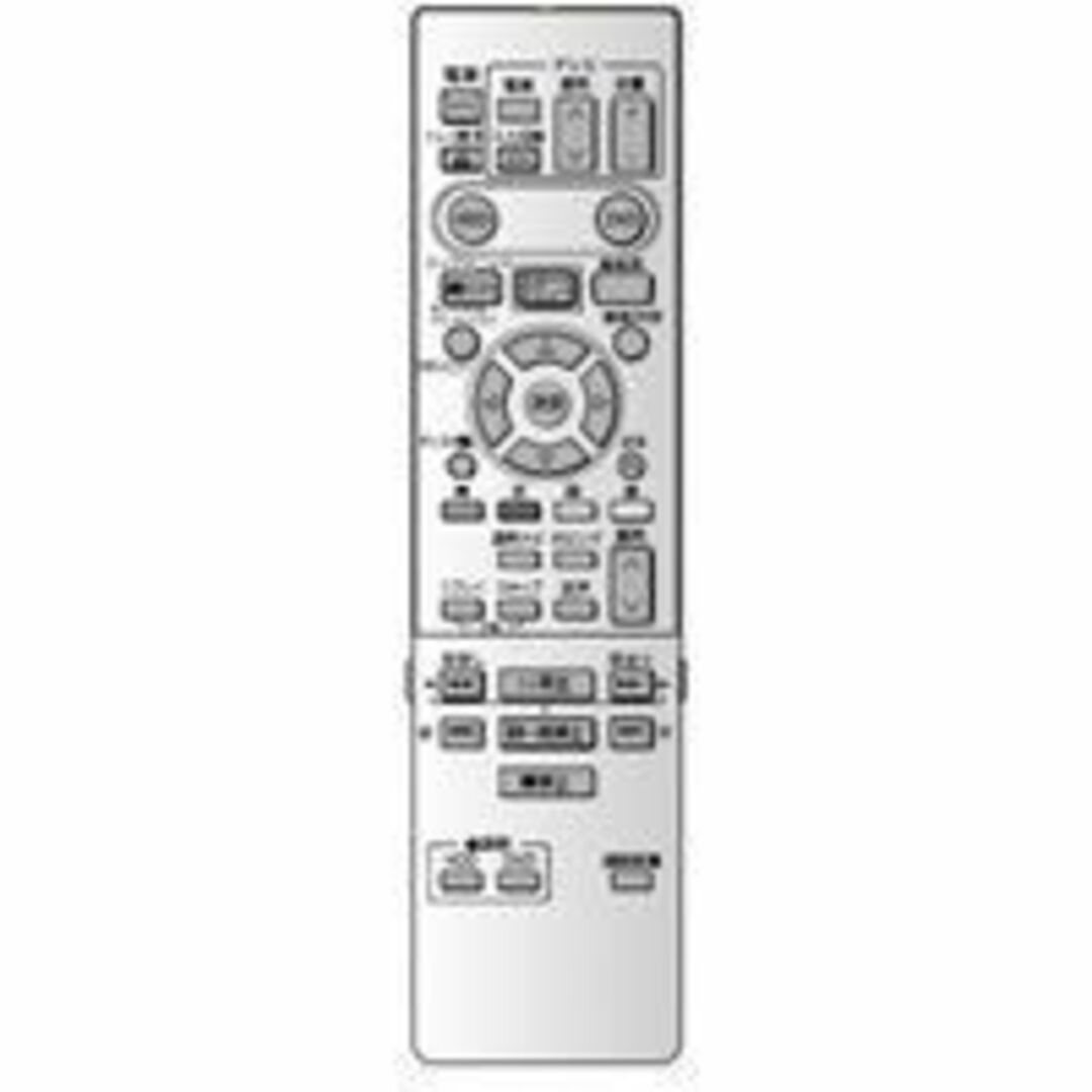 シャープ DVD DV-HR50用リモコン送信機 0046380161 スマホ/家電/カメラのテレビ/映像機器(その他)の商品写真