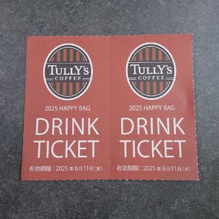 TULLY'S COFFEE - タリーズコーヒー ドリンクチケット15枚分の TULLY'S COFFEE - タリーズコーヒー ドリンクチケット15枚分の