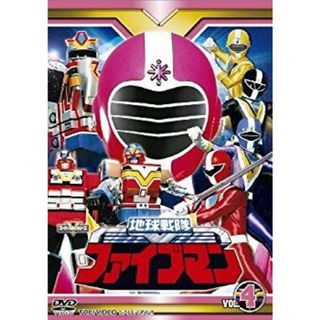 スーパー戦隊シリーズ 地球戦隊ファイブマンVOL.4 g6bh9ry(その他)