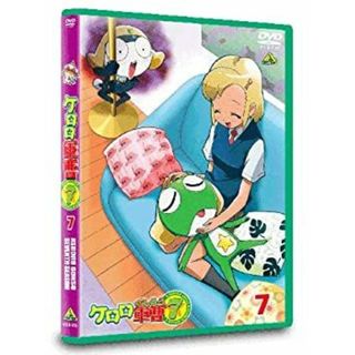 ケロロ軍曹 7thシーズン 7 [DVD](その他)