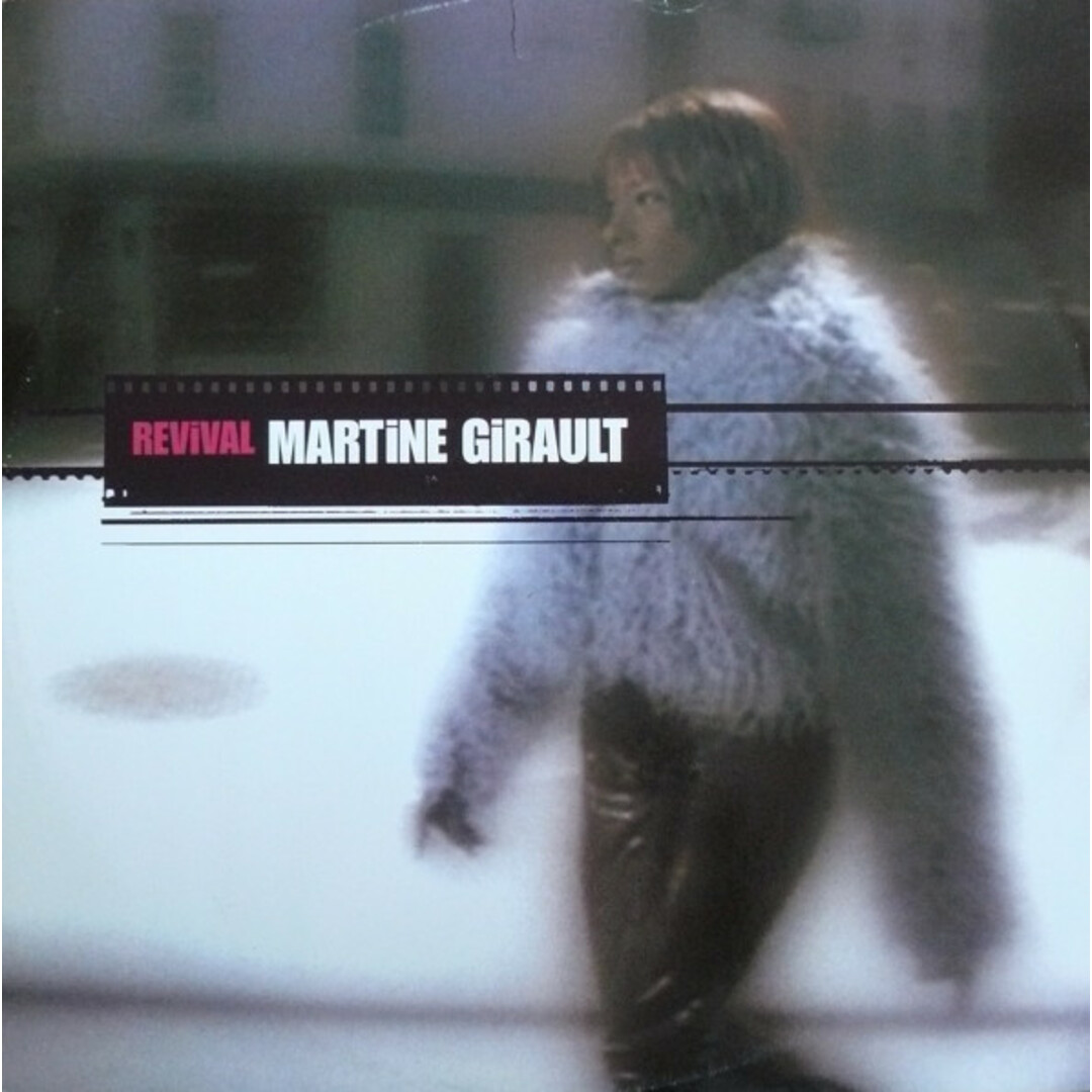 英12” Martine Girault Revival 74321432161 RCA, BMG /00250 エンタメ/ホビーのエンタメ その他(その他)の商品写真