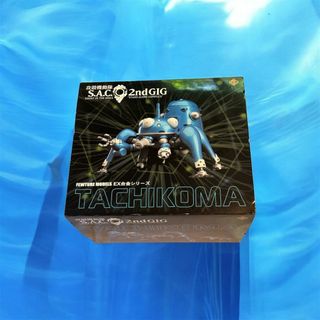 【中古】FEWTURE MODELS EX合金シリーズ タチコマ(アニメ/ゲーム)