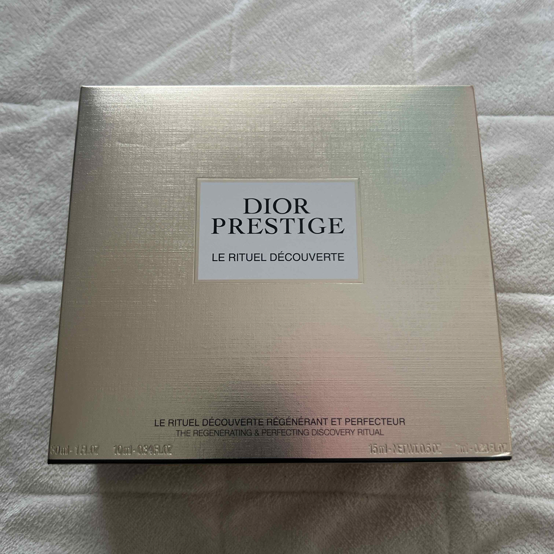 Christian Dior - 新品 ディオール プレステージ ディスカバリー Christian Dior - 新品 ディオール プレステージ ディスカバリー
