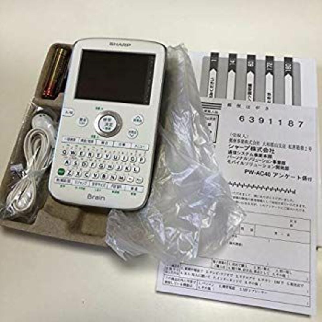 シャープ 韓国語手書き対応 コンパクト カラー電子辞書 PW-AC40 g6bh9ry インテリア/住まい/日用品の文房具(その他)の商品写真