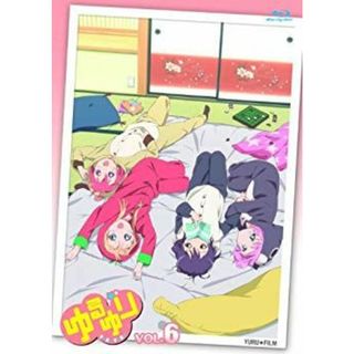 ゆるゆりｖｏｌ．６（すぺしゃるさうんどＣＤ＆ごらく部＆生徒会思い出アルバム） [Blu-ray] g6bh9ry(その他)