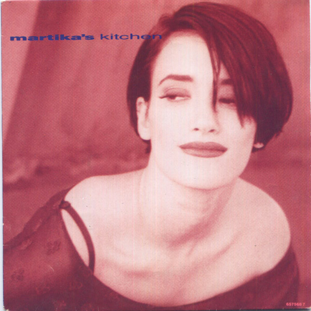 英7” Martika Martikas Kitchen 6575687 Columbia /00080 エンタメ/ホビーのエンタメ その他(その他)の商品写真