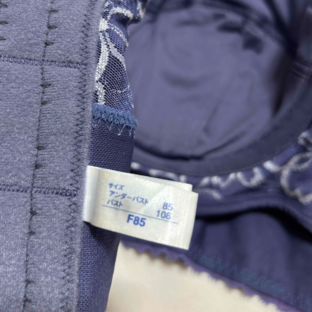 MARUKO - MARUKO アヴァンセサクラ F85 4/5カップセミロング MARUKO - MARUKO アヴァンセサクラ F85 4/5カップセミロング