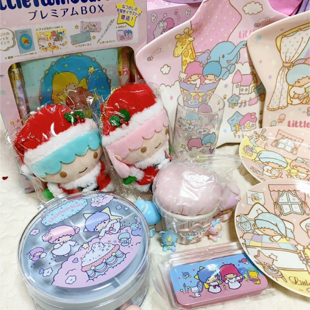 リトルツインスターズ - サンリオ🎀 キキララ パフポフ 19点 リトルツインスターズ - サンリオ🎀 キキララ パフポフ 19点