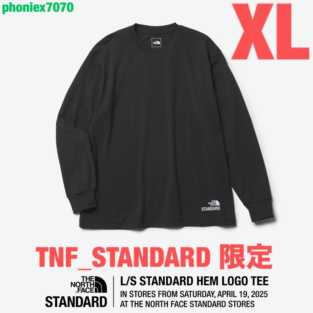 THE NORTH FACE - ノースフェイス スタンダード限定 ロンT THE NORTH FACE - ノースフェイス スタンダード限定 ロンT