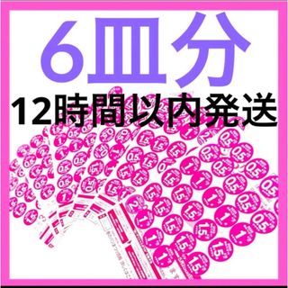 陶芸作家 清水しおり 器 4点セットの通販 by agito's shop|ラクマ 陶芸作家 清水しおり 器 4点セットの通販 by agito's shop|ラクマ