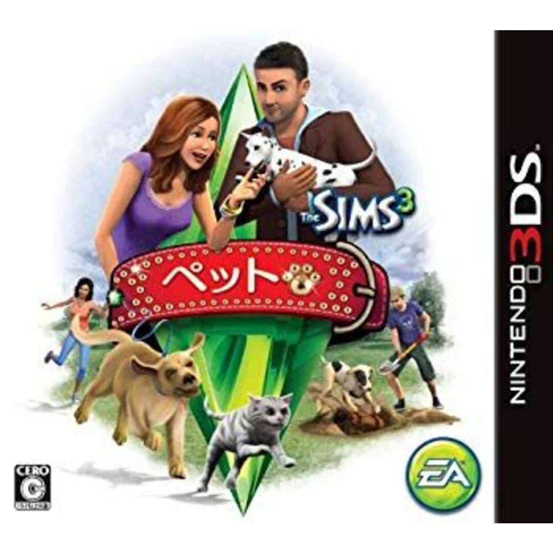ザ・シムズ 3 ペット - 3DS g6bh9ry エンタメ/ホビーのエンタメ その他(その他)の商品写真