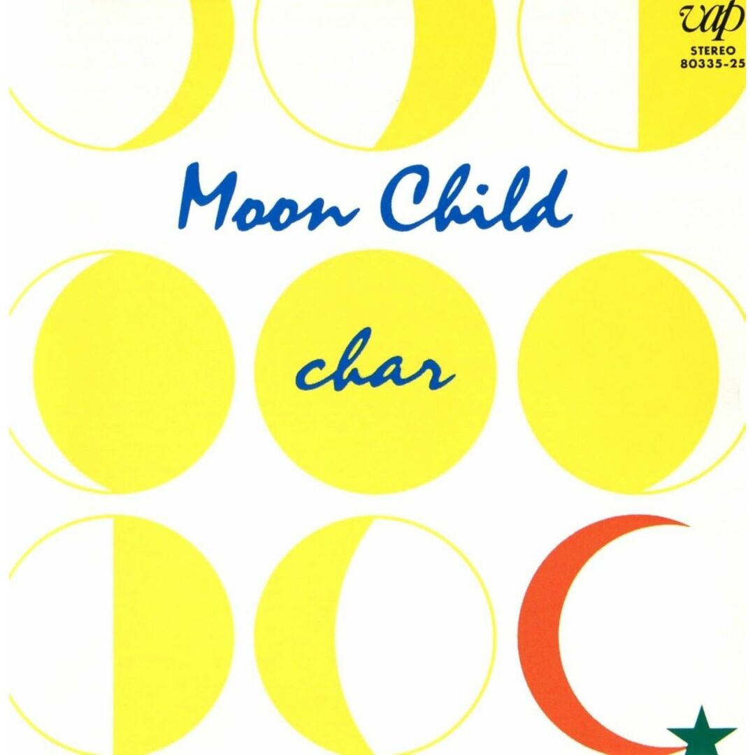CD 竹中尚人 MOON CHILD VPCC84039 /00110 エンタメ/ホビーのCD(ポップス/ロック(邦楽))の商品写真