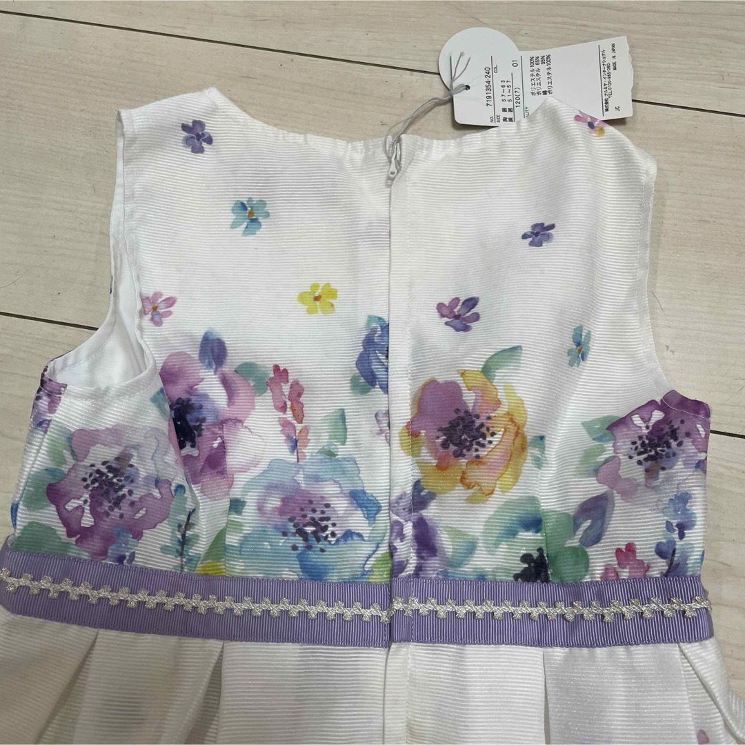 ANNA SUI mini - アナスイミニ ワンピース 120 フォーマル ANNA SUI mini - アナスイミニ ワンピース 120 フォーマル