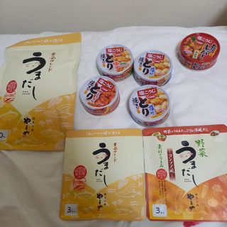 フランス軍レーション主食3種セット 非常食 ミリメシ 戦闘糧食の フランス軍レーション主食3種セット 非常食 ミリメシ 戦闘糧食の