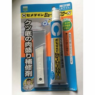 シューズドクターN HC-001 ホワイト 白 50ml セメダイン(その他)