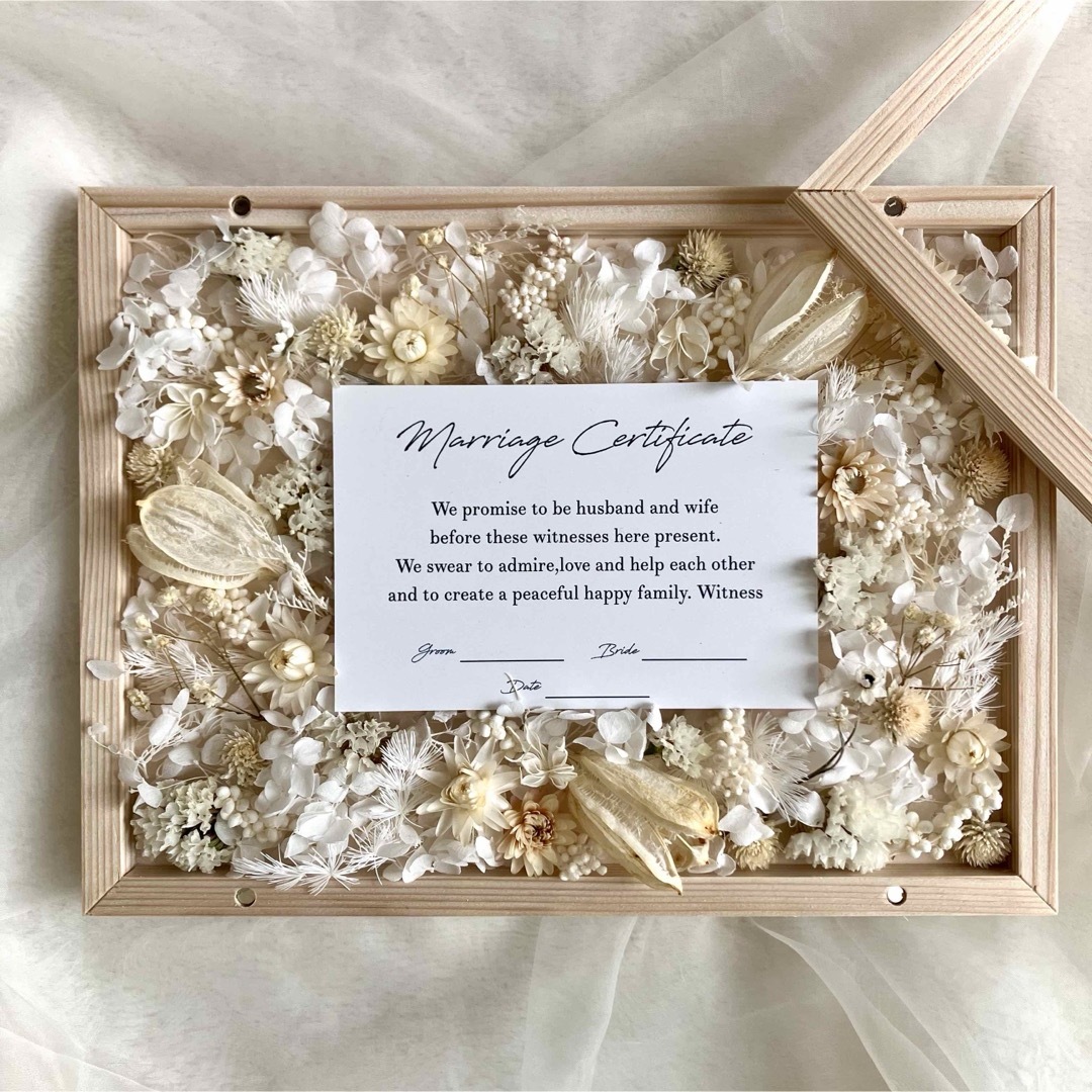 選べるカラー】ドライフラワー結婚証明書結婚式ウェルカム 選べるカラー】ドライフラワー結婚証明書結婚式ウェルカム