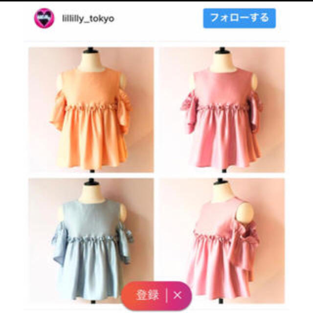 lilLilly(リルリリー)のLillillyオフショルブラウス レディースのトップス(シャツ/ブラウス(半袖/袖なし))の商品写真