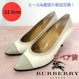 BURBERRY - 未使用 バーバリー ☆ PVC ポインテッドトゥ BURBERRY - 未使用 バーバリー ☆ PVC ポインテッドトゥ