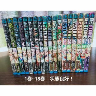 集英社 - 【全巻セット】BLEACH ブリーチ コンビニ版 全26巻 集英社 - 【全巻セット】BLEACH ブリーチ コンビニ版 全26巻